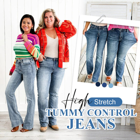 🔥Stretch buikspierbroek met hoge taille 👖 + 360° stretch voor een slankere look
