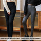 💥Uitverkoop 52% korting💕Modieuze thermische kasjmier slim-broek voor dames