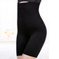 🌸Tummy Tuck body-shaping pants for ladies