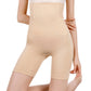 🌸Tummy Tuck body-shaping pants for ladies