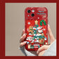 🎄Kerstboom Bedel met Flip Spiegel Hoesje voor iPhone🎅