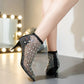 ✨2024 nieuwe producten👡Hoge hakken met puntige neus en mesh ontwerp met glitter strass