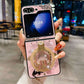 Magnetische flip telefoonhoes met majestueuze vlinderstandaard voor Samsung Z Flip & Fold