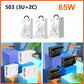 Koop 2 Ontvang 10% Korting-65W Super Snelle Lader - Ontgrendel Volledige Snelheid voor Uw 3-in-1 Kabel