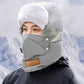 ❄Bonnet de cyclisme Polar pour hommes et femmes