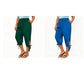 📢📢40% KORTING !! ⏰Casual capribroek voor dames met elastische tailleband