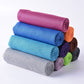 🥳HETE UITVERKOOP 2026🥳💞Meer dan 50.000 verkocht!✨Ijskoude Absorberende Sporthanddoek