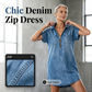 🌸 TOP TREND 2026💙 Ritsjurk Dames – Los & Elegant👗