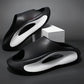 📢📢50% KORTING !! ⏰Lichtgewicht, zachte unisex-slippers