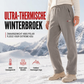 🔥 Winter Deal ❄️ Unisex Verwarmde Dikke Fleecebroek – Extra Warm, Zacht & Comfortabel voor Koude Dagen 🧸
