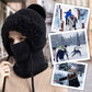 🔥 Wintermuts 3-in-1 voor dames