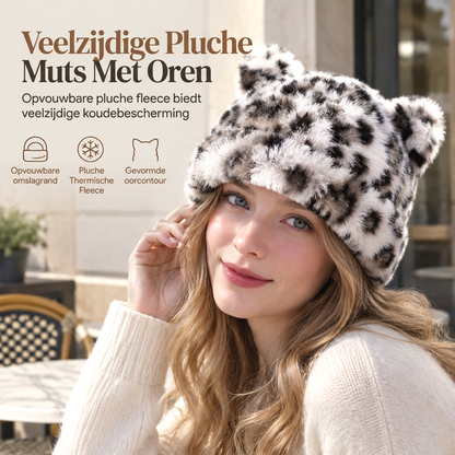 Dames pluizige nep nertsbont beanie met schattige berenoren, warme wintermuts voor koud weer