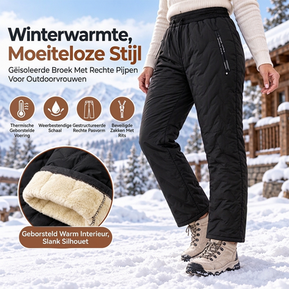 🔥Gratis verzending✈️Dikke winterbroek voor dames met pluche voering