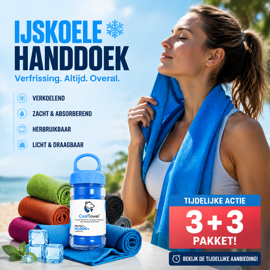 🥳HETE UITVERKOOP 2026🥳💞Meer dan 50.000 verkocht!✨Ijskoude Absorberende Sporthanddoek
